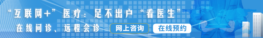 喜欢被大鸡巴男人操逼